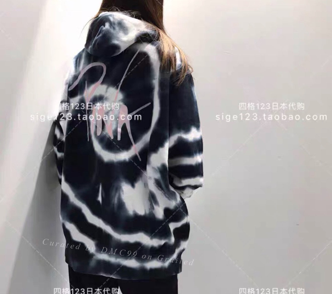 Yohji Yamamoto Tie-Dye Hoodie