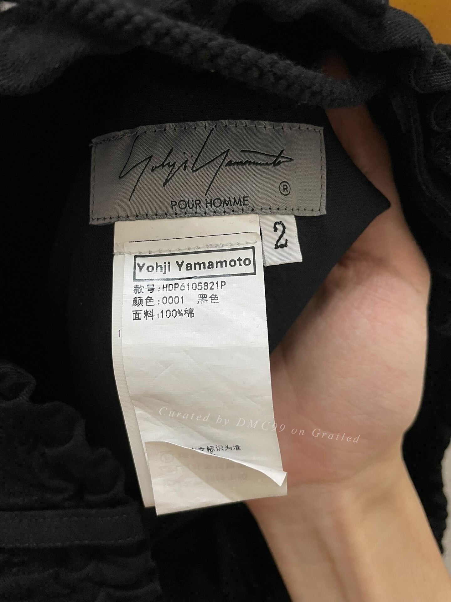 Yohji Yamamoto Pour Homme 21SS Pants