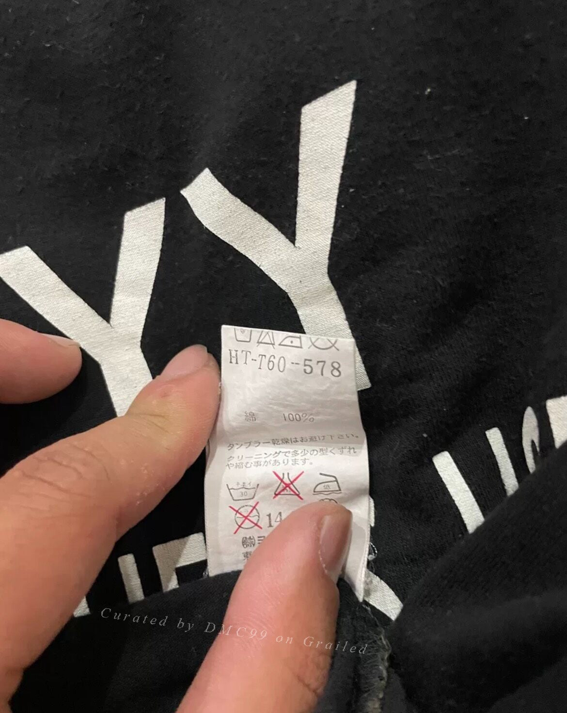 Yohji Yamamoto 07SS Slogan Short Sleeve