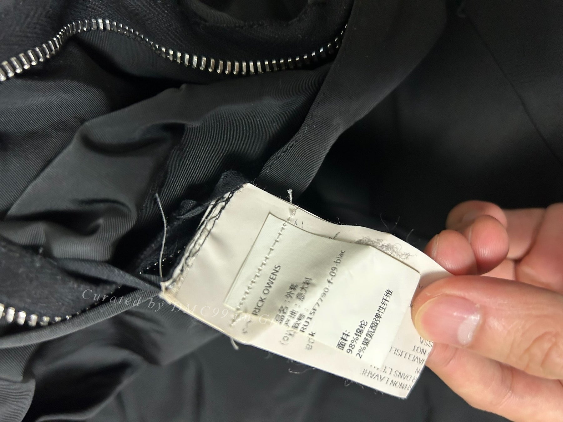 Rick Owens Italian Cotton Jacket