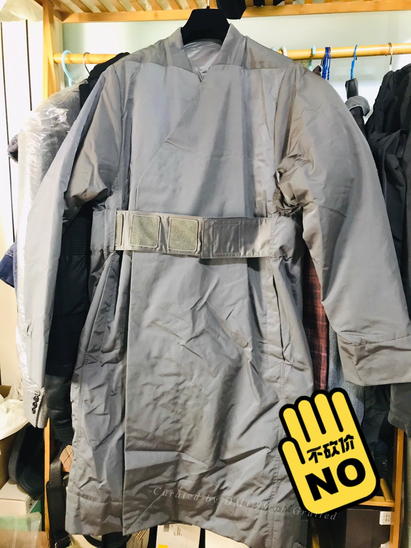 Rick Owens Samurai Down Jacket