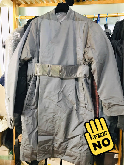 Rick Owens Samurai Down Jacket