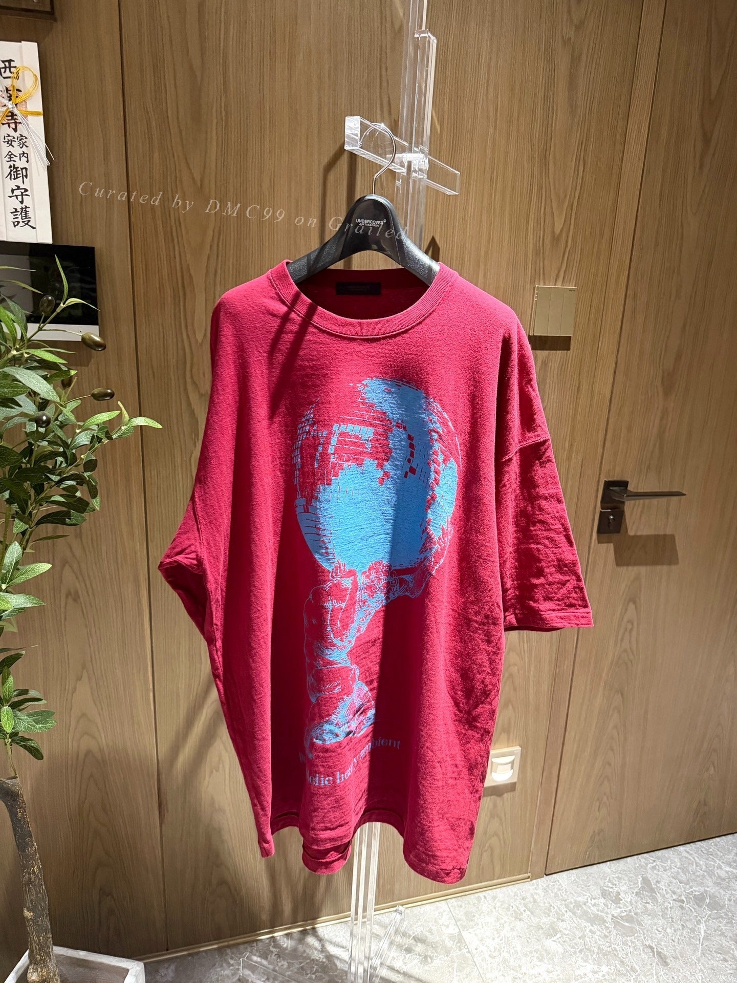 Undercover Archive Disco Ball Big Tee
