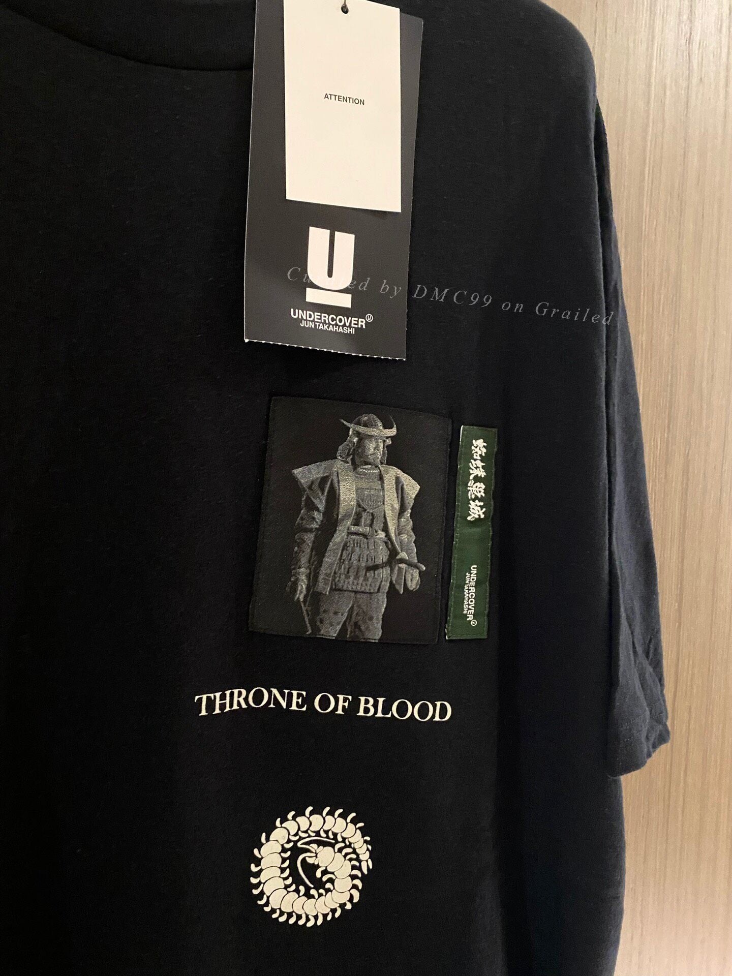 Undercover 20AW Spider Castle Tee