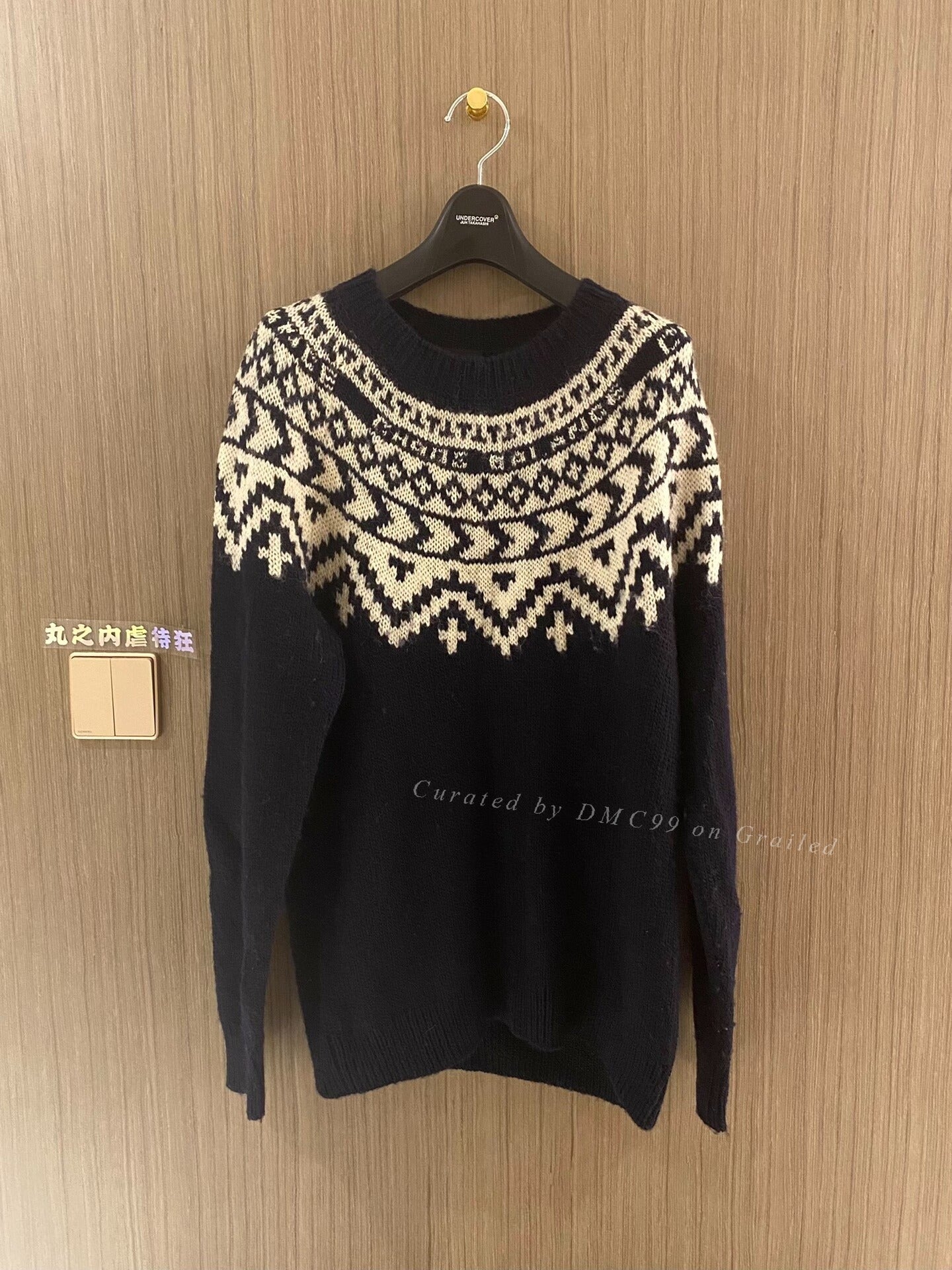 Undercover 14AW Pure Wool Ethnic Sweater