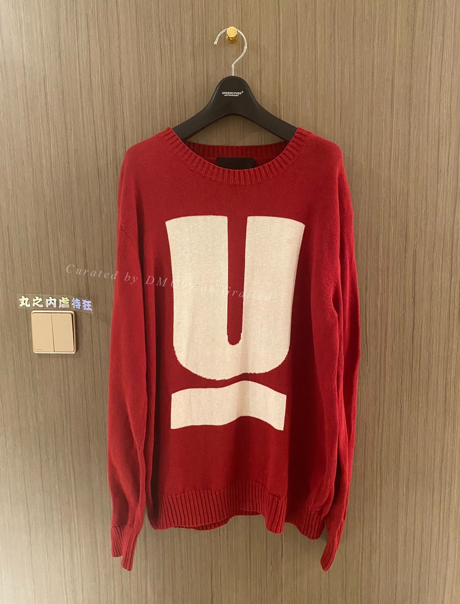 Undercover Red Cashmere Sweater