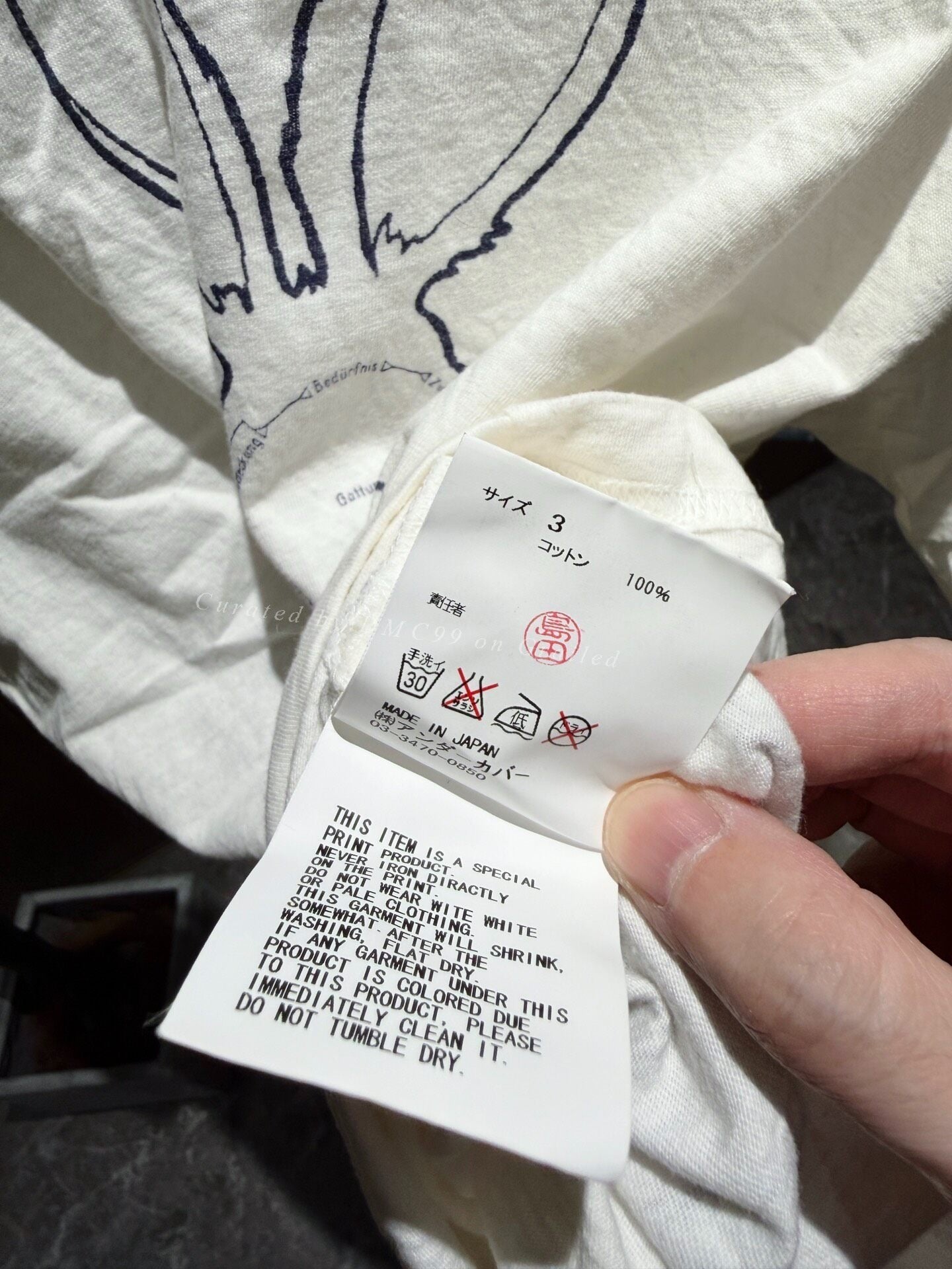 Undercover 2011SS Rabbit Chemical Tee