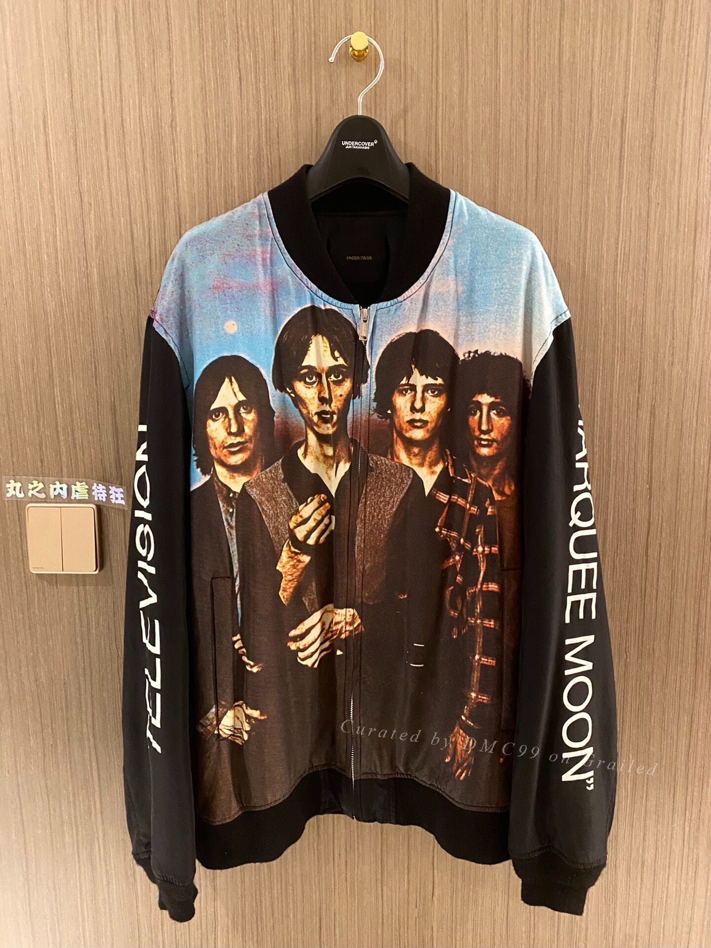 Undercover 15SS Television Bomber MA1