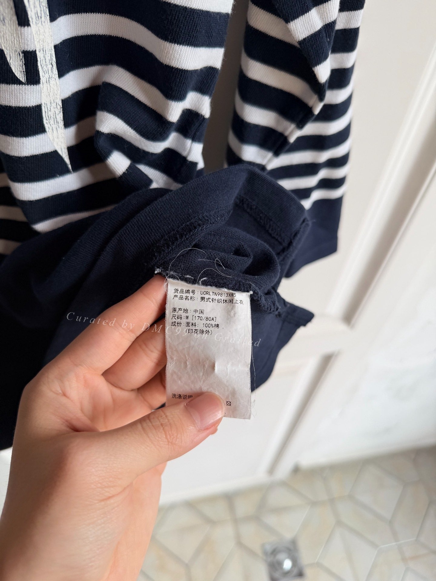 Undercover  York City Navy Stripe T-shirt