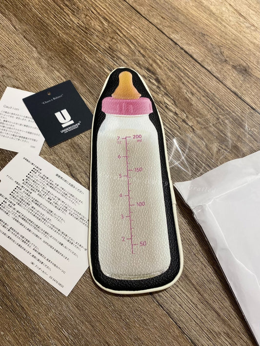 Undercover Baby Bottle Pouch
