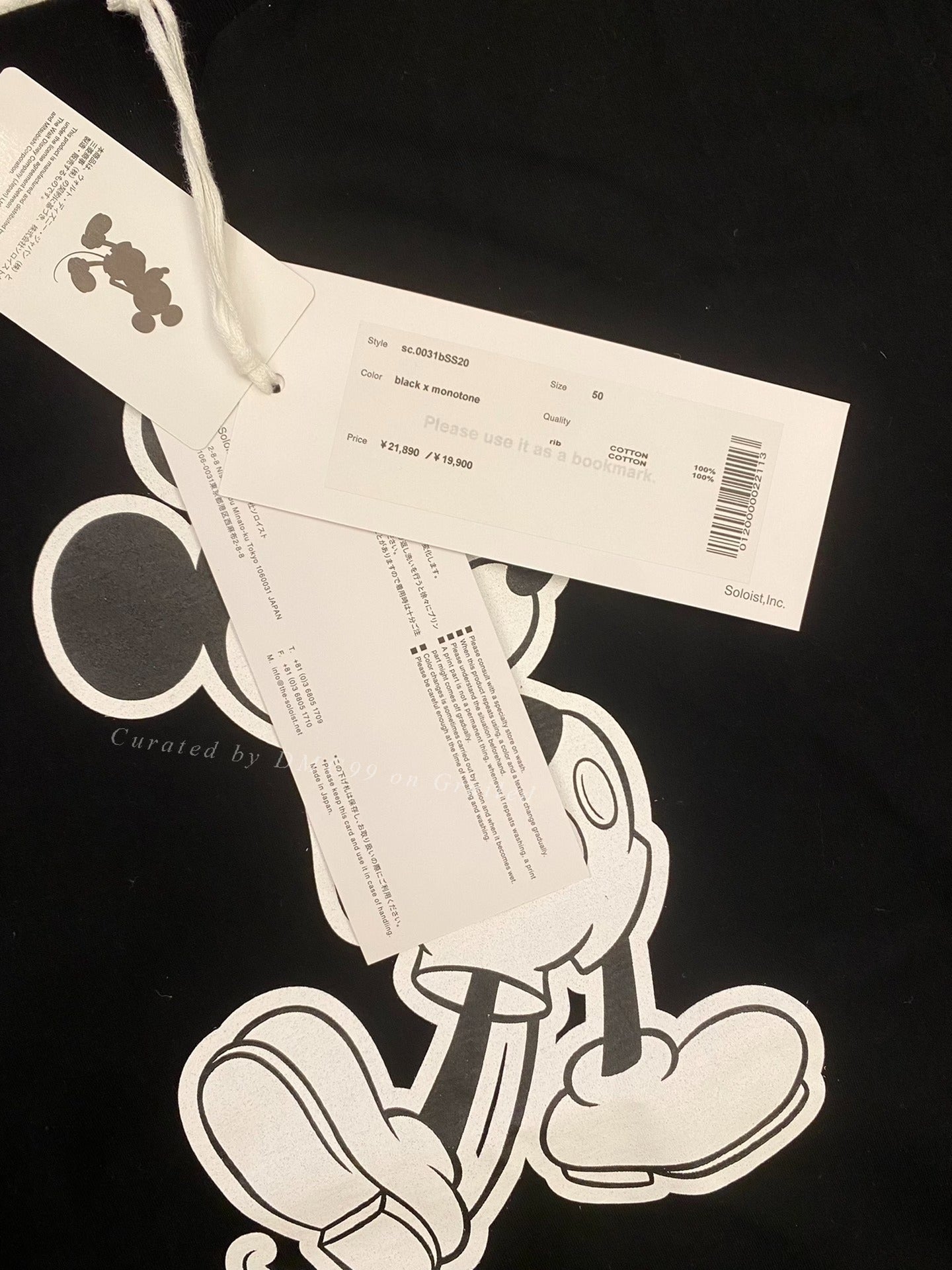 Soloist 2021 Mickey Graphic Tee