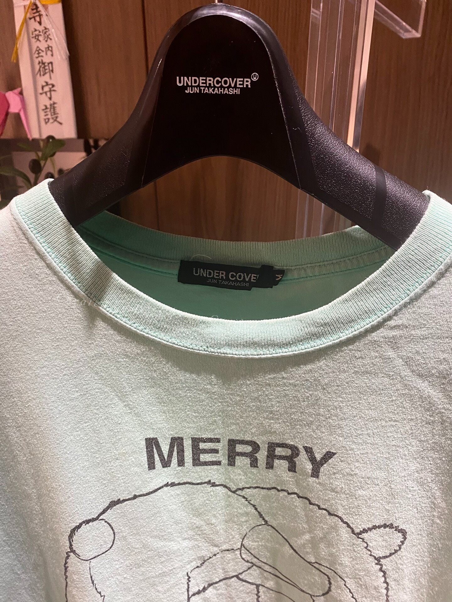 Undercover 05SS Christmas Limited Bear