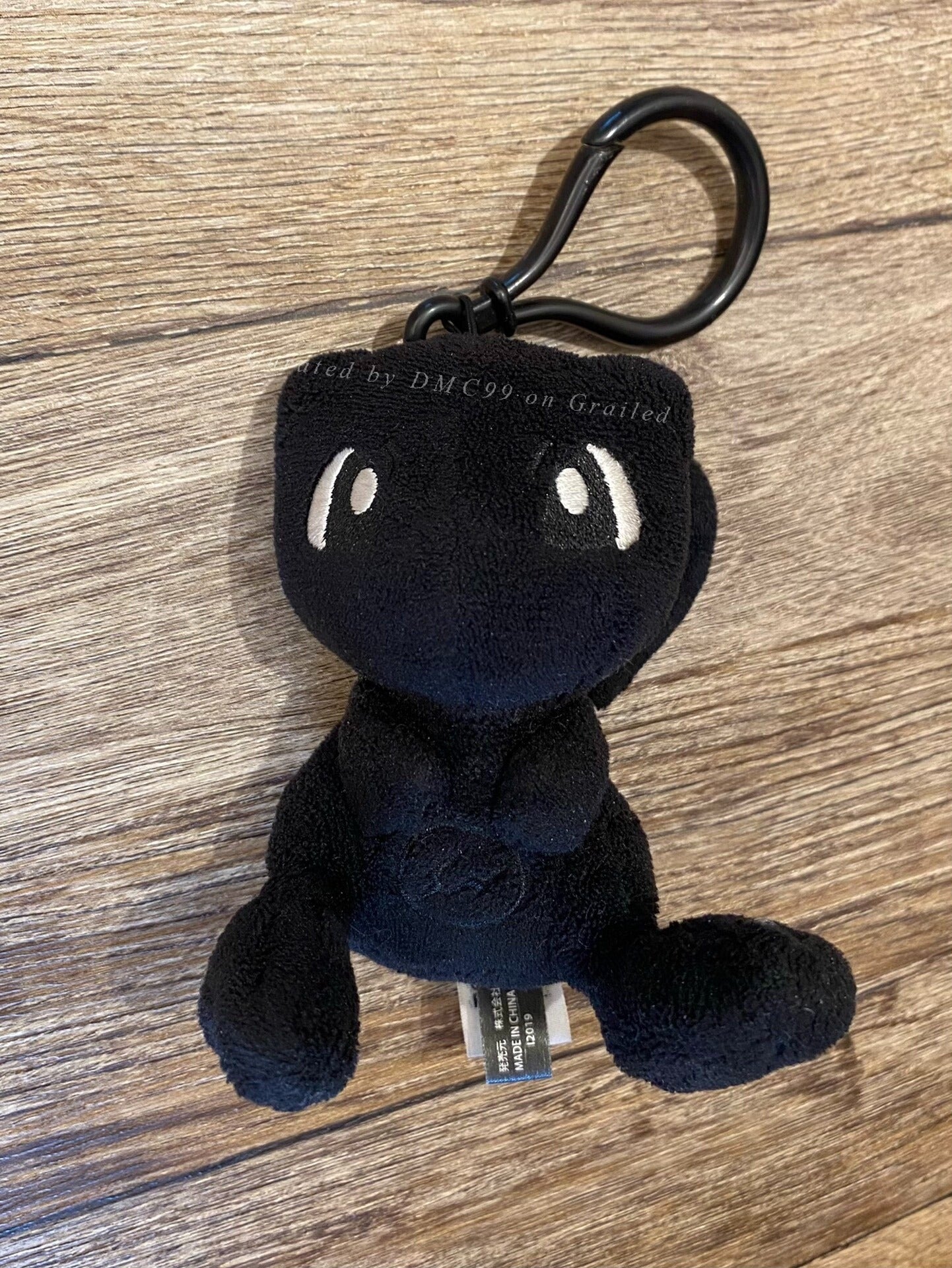 Fragment x Pokemon Dark Mew Keychain