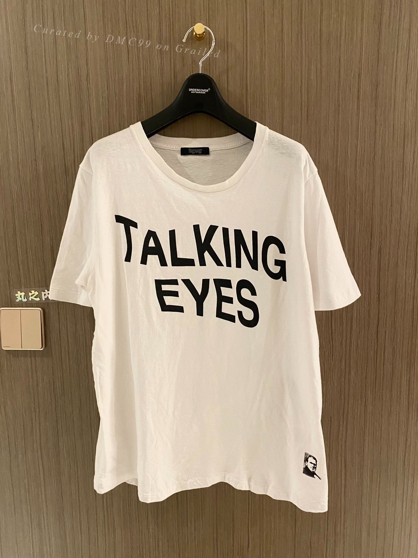 Undercover Talking Eyes Distorted Tee