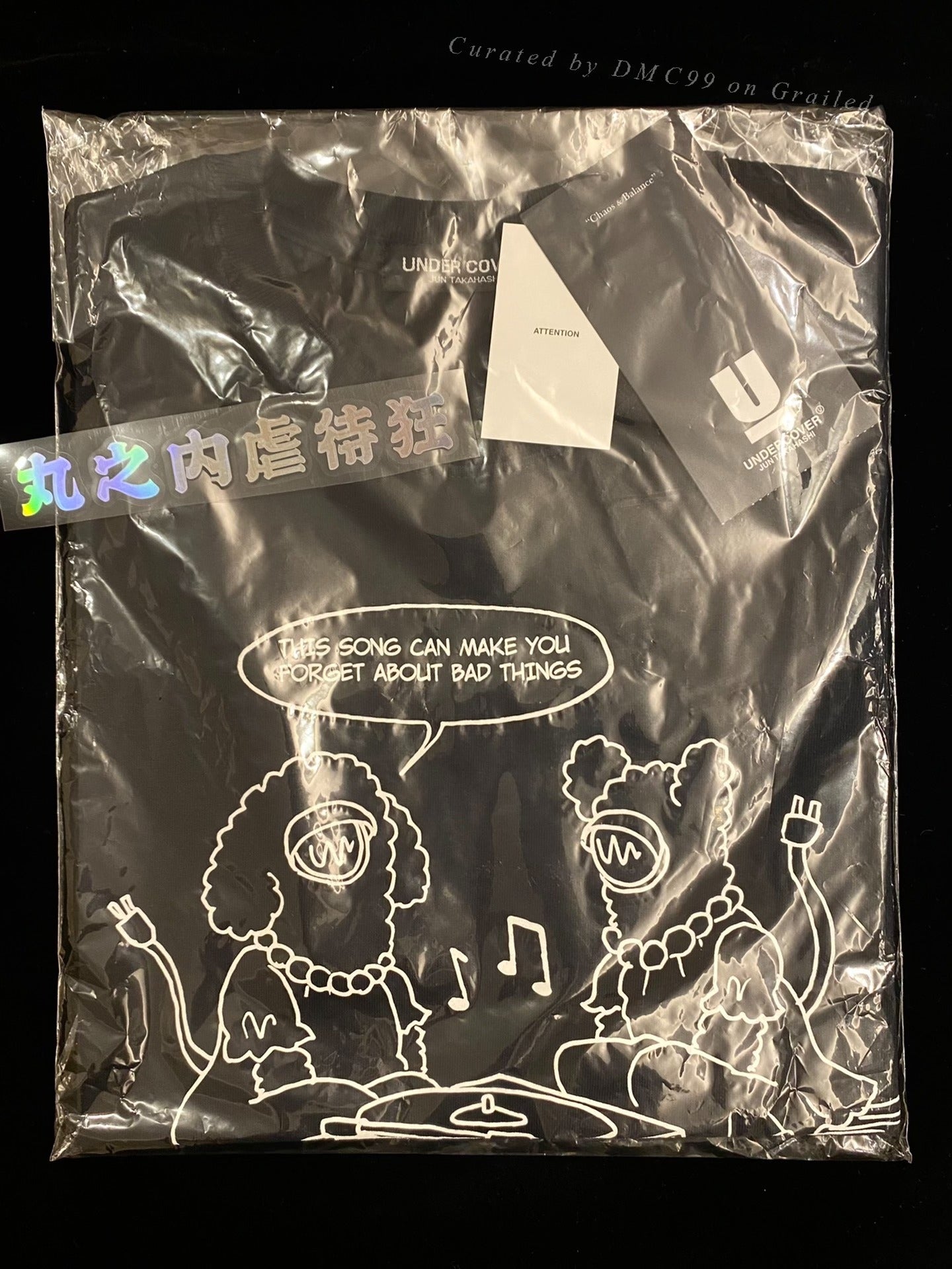 Undercover 20SS Limited Edition Tee