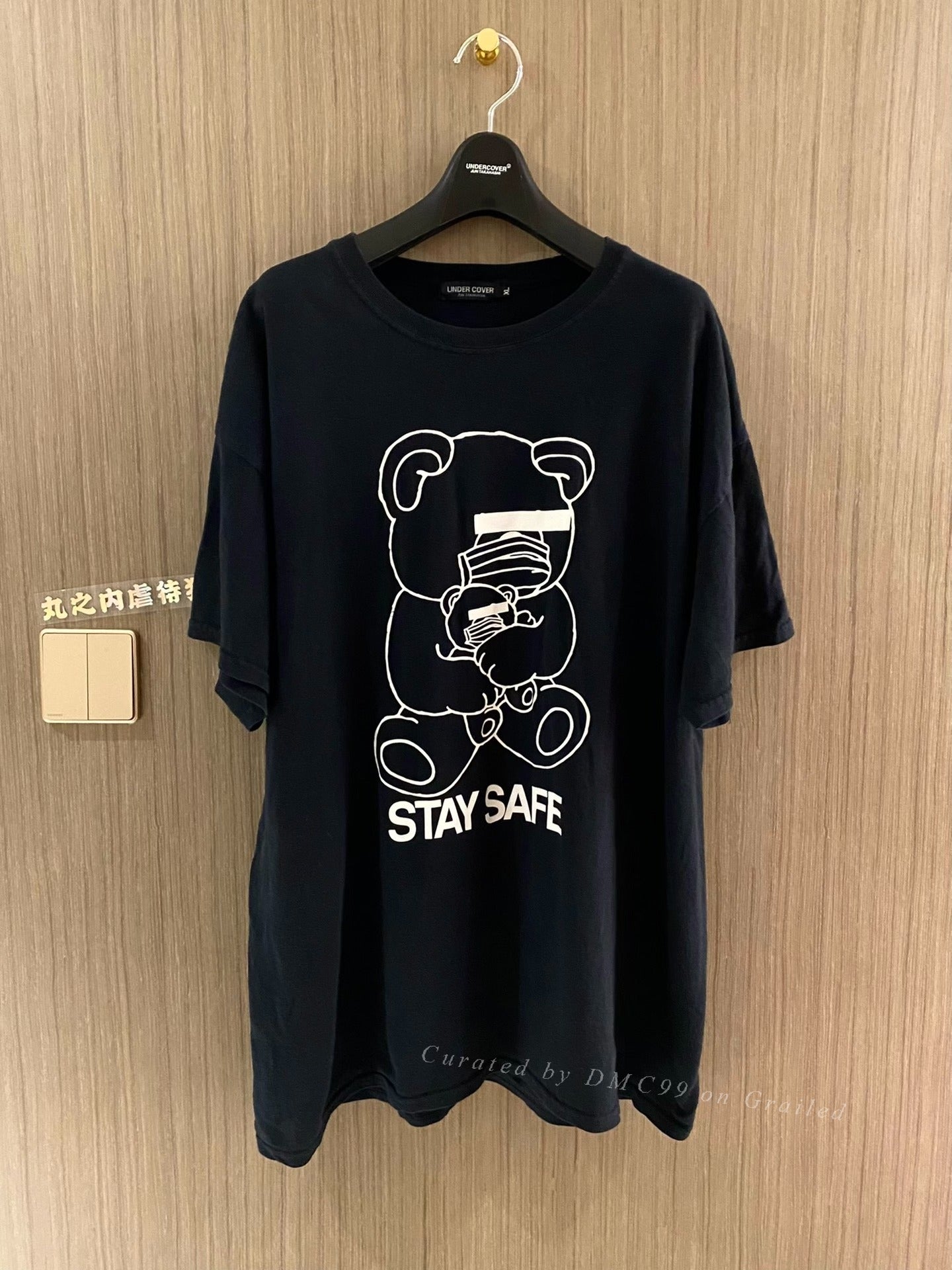 Undercover 20SS Limited Edition Tee
