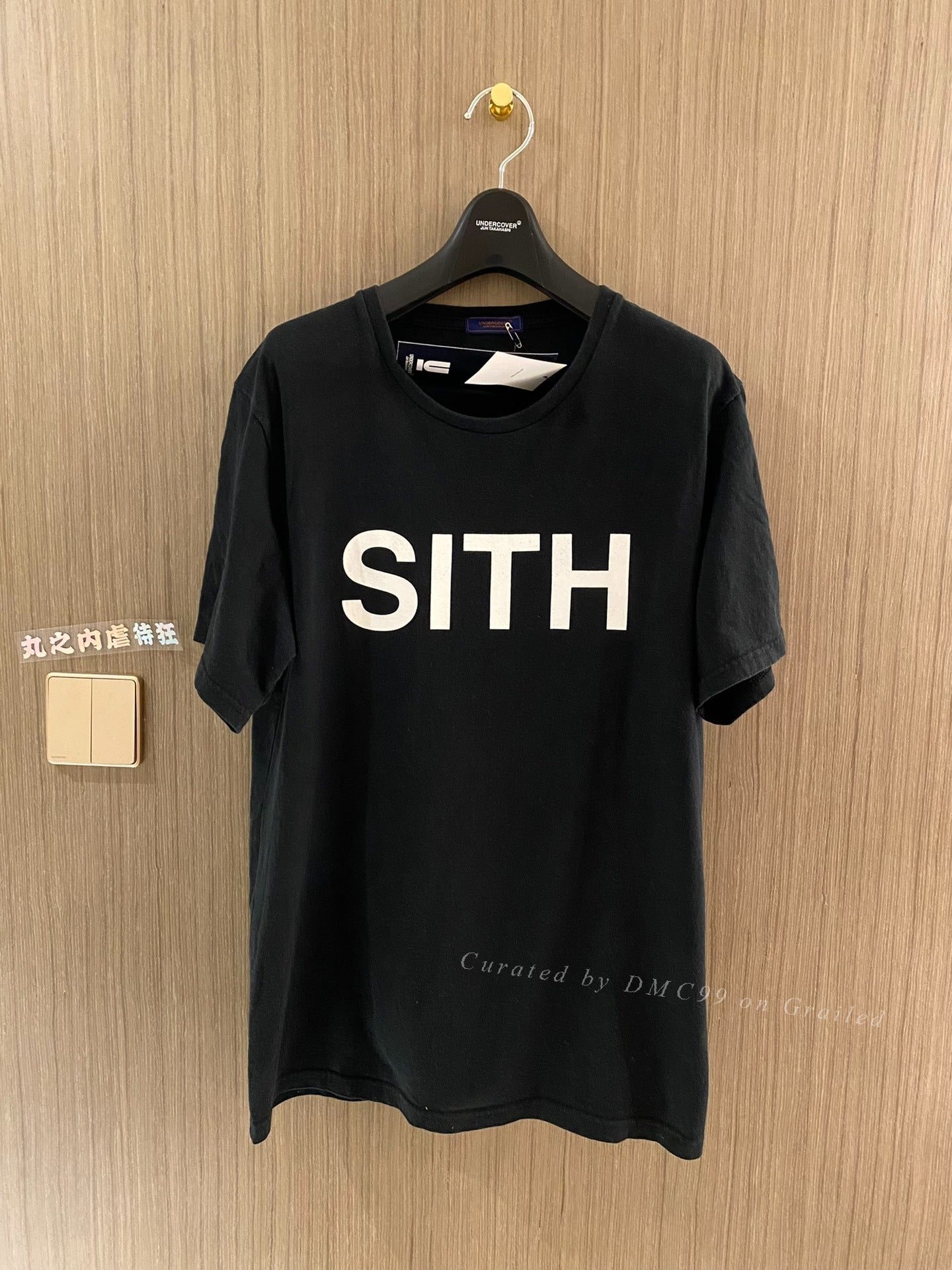 Undercover 16ss STAR WARS SITH Tee
