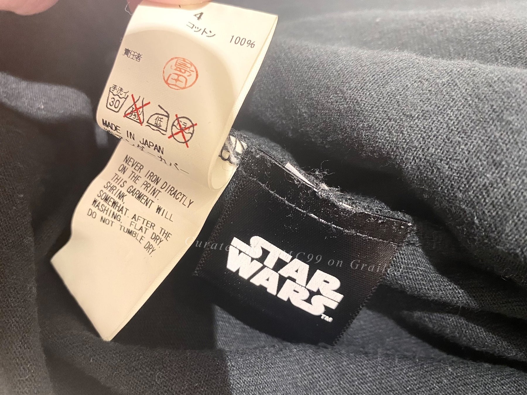 Undercover 16ss STAR WARS SITH Tee