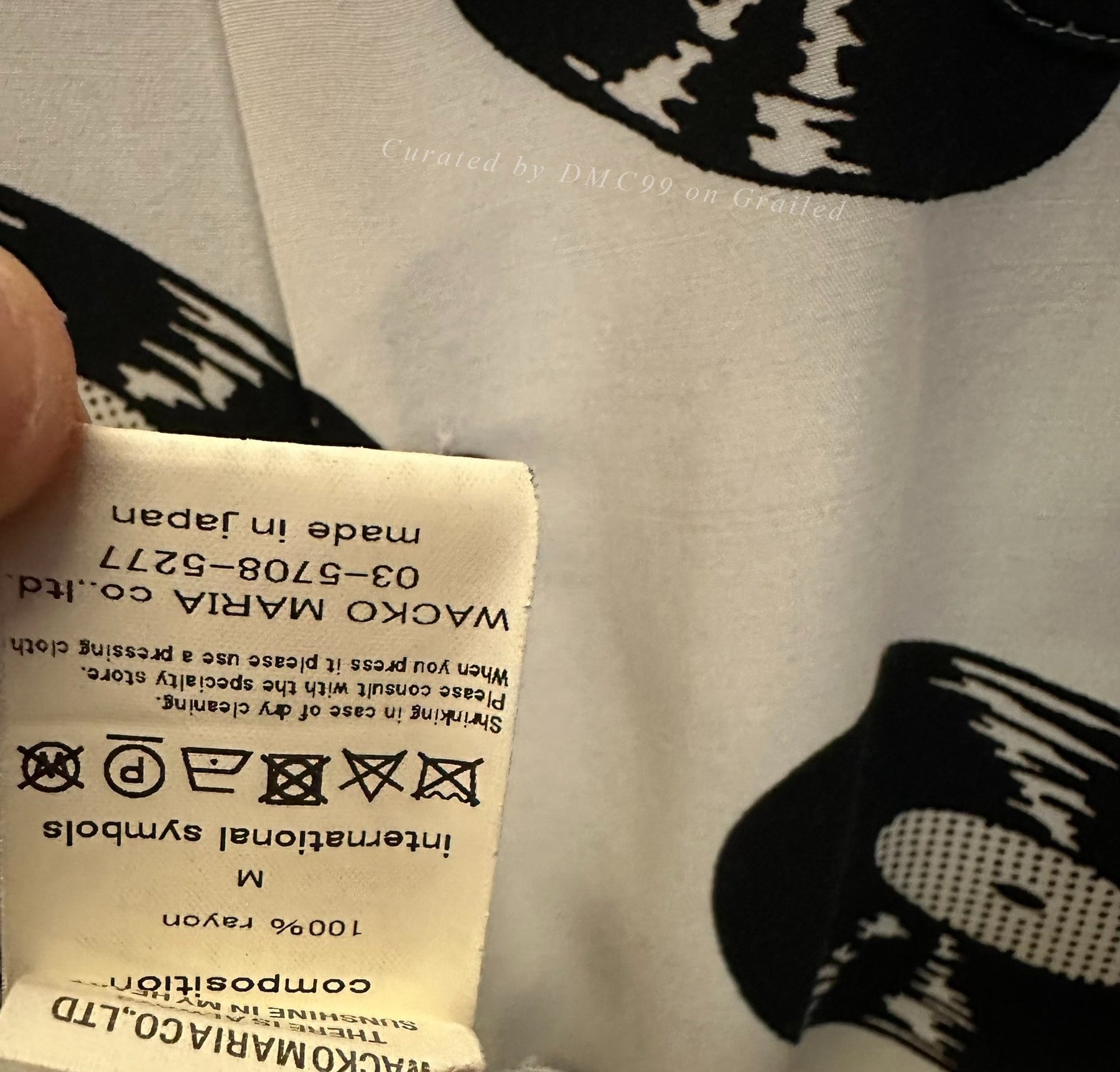 Wacko Maria Vinyl Record Short Sleeve Shirt
