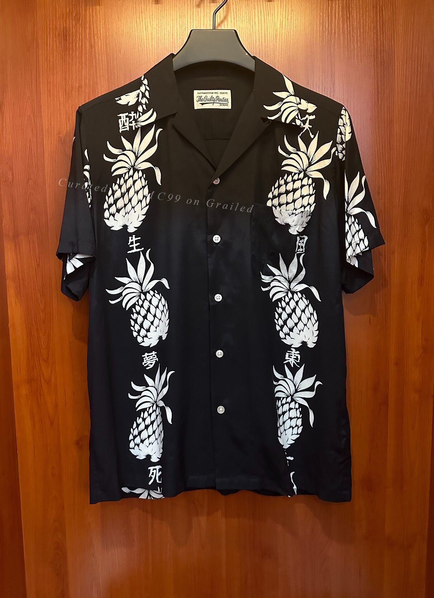 Wacko Maria Pineapple Short-Sleeve Shirt