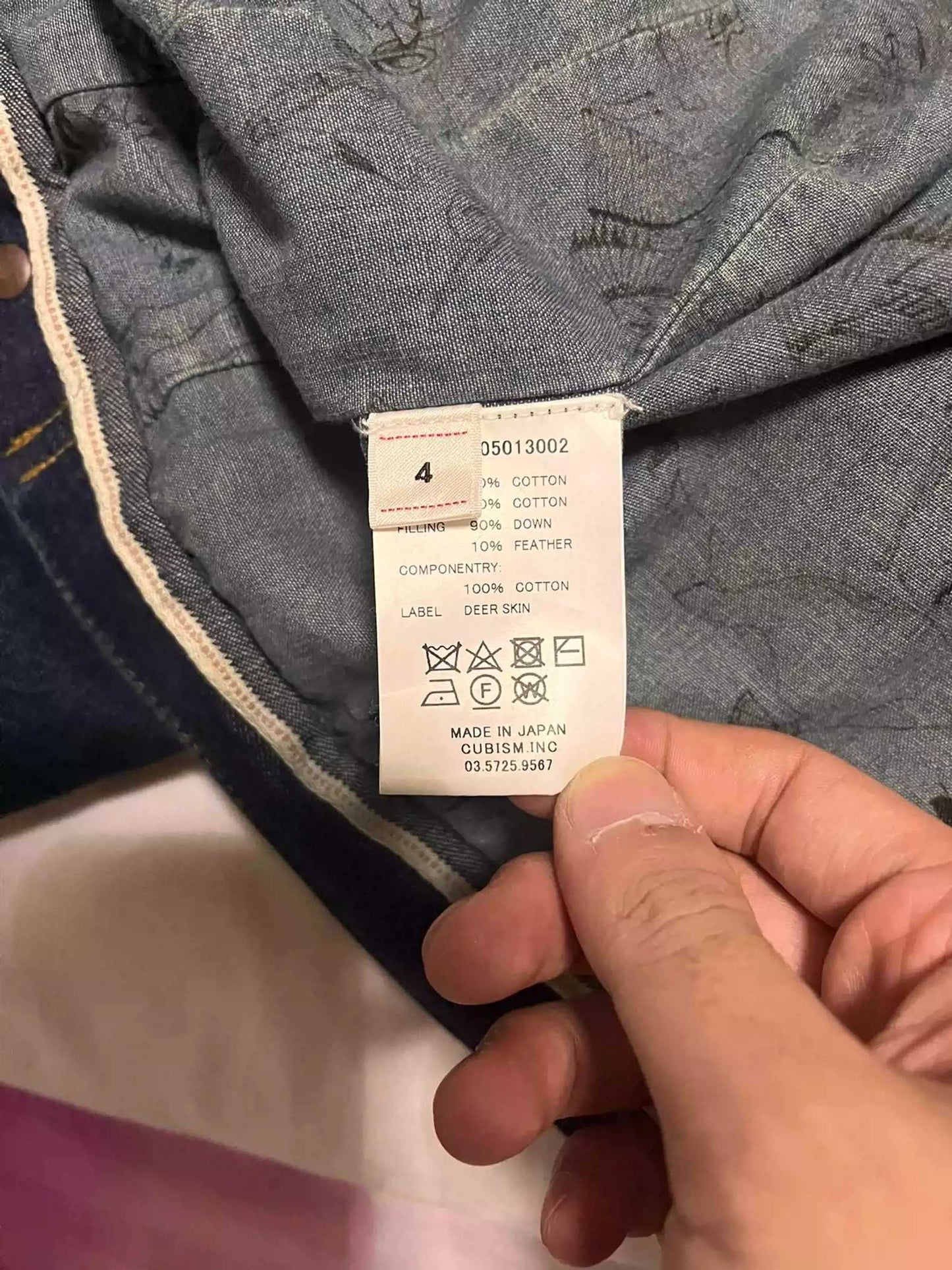 VISVIM 18AW SS 101 DOWN JKT size 4